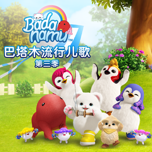 朱竹清把乳夹乖乖戴上被迫调教
