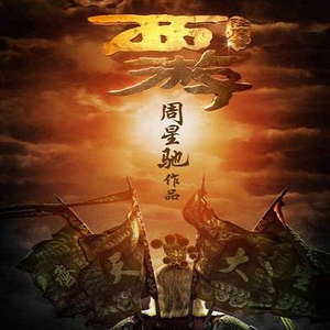 朱竹清把乳夹乖乖戴上被迫调教
