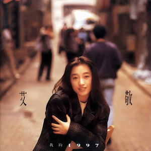 朱竹清把乳夹乖乖戴上被迫调教
