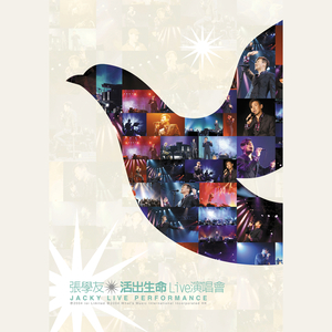 朱竹清把乳夹乖乖戴上被迫调教
