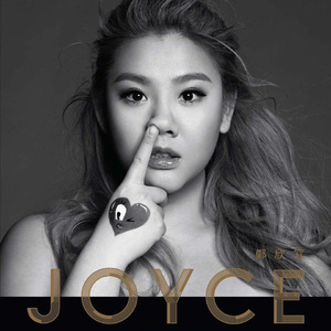 朱竹清把乳夹乖乖戴上被迫调教
