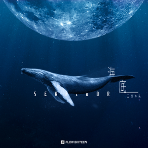 朱竹清把乳夹乖乖戴上被迫调教
