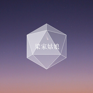 朱竹清把乳夹乖乖戴上被迫调教
